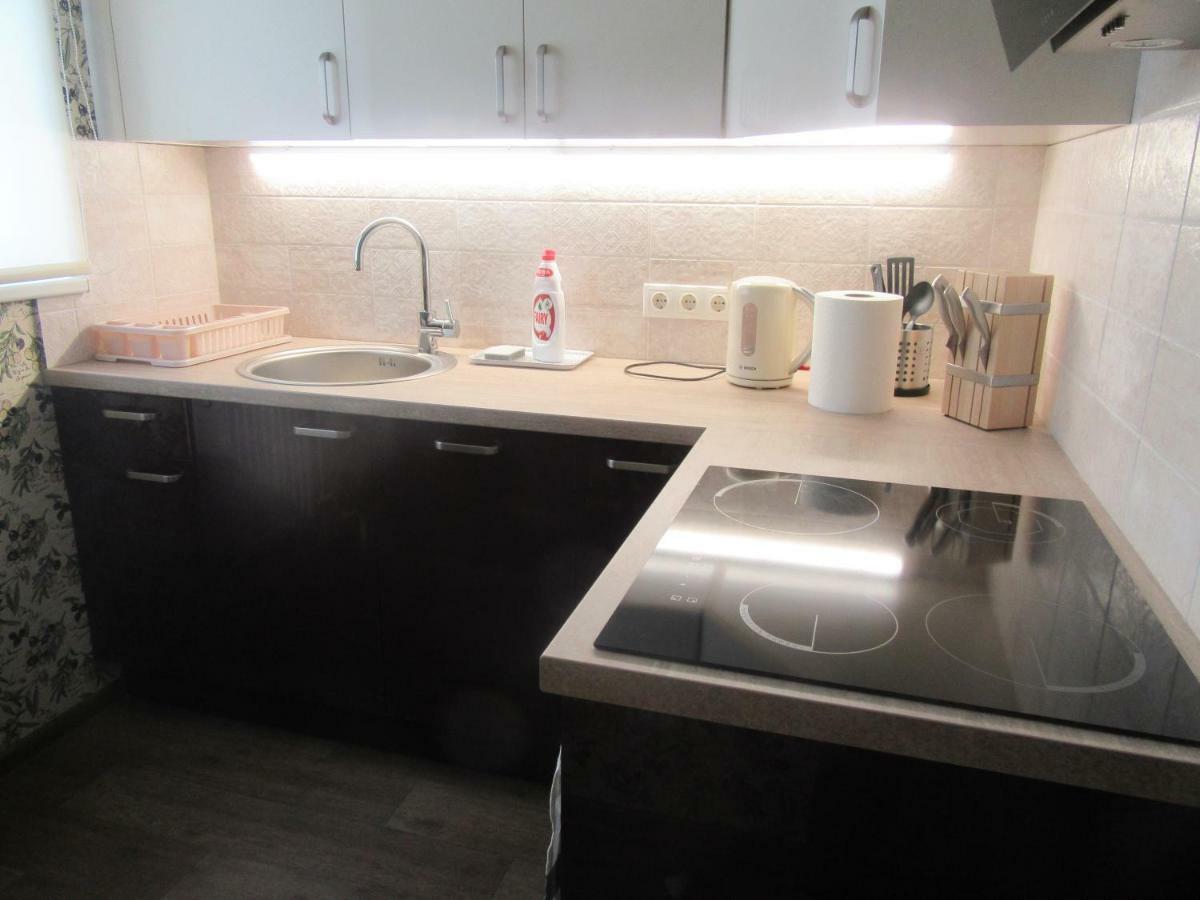 Family Apartment Ryga Zewnętrze zdjęcie