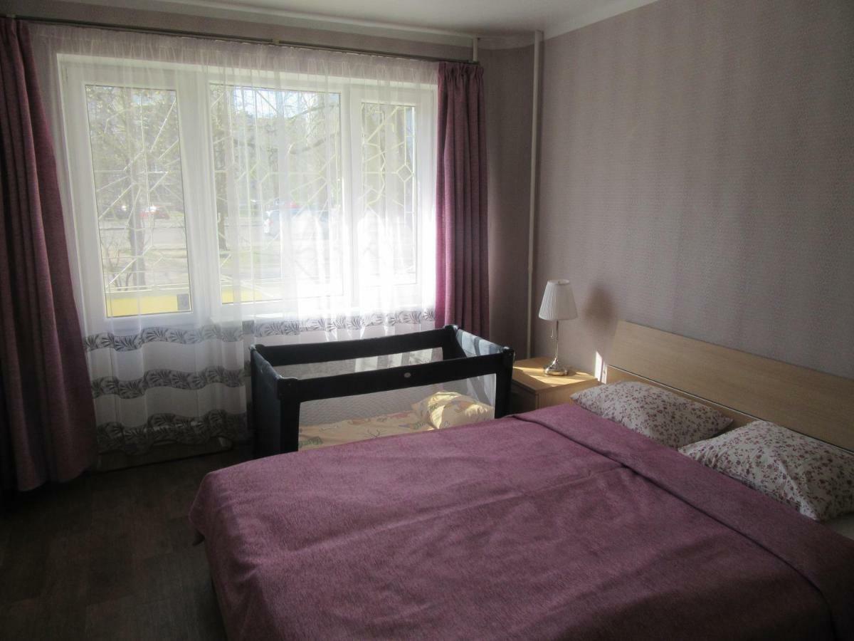 Family Apartment Ryga Zewnętrze zdjęcie